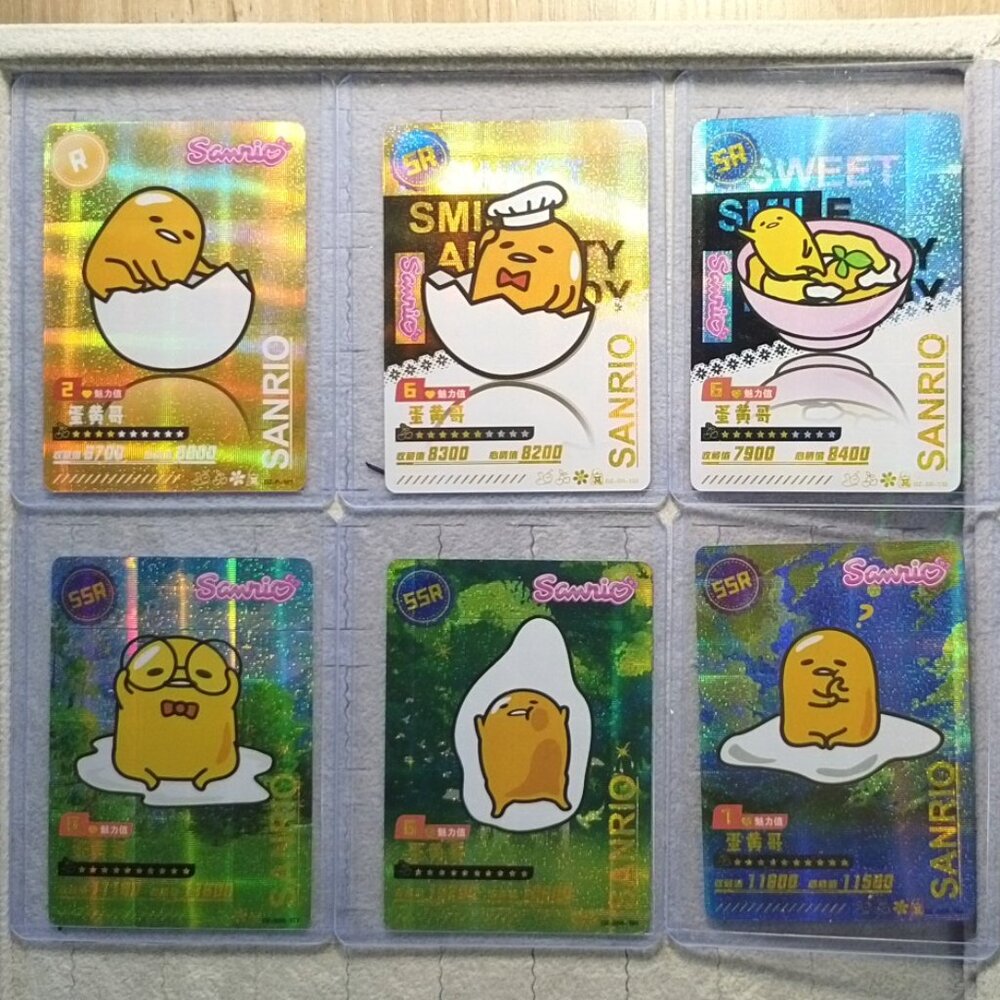 #GUD-277 Sanrio Gudetama Wave 6 Booser Set - 6 Piece With Top Load Sleeve